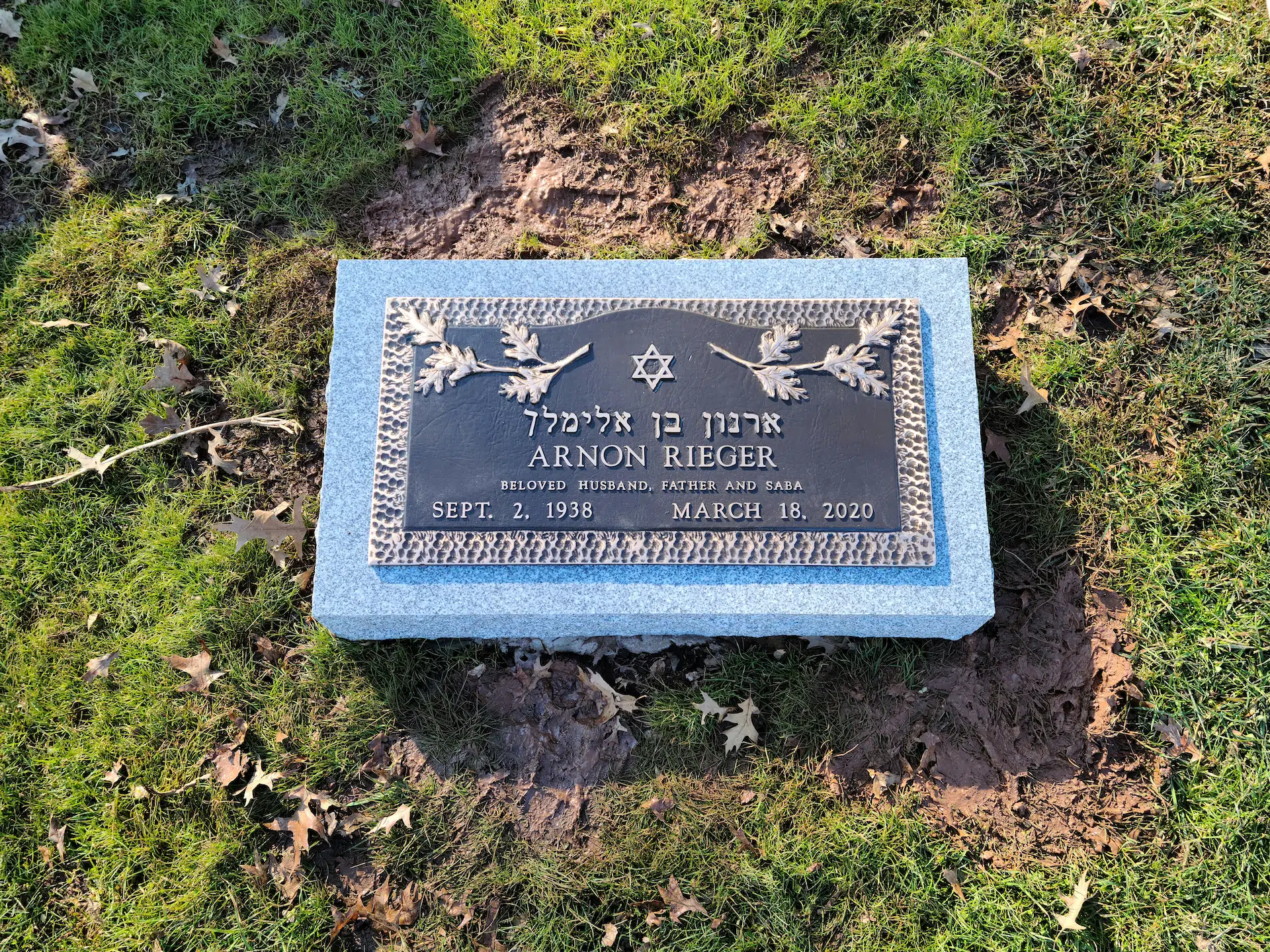 Bronze Headstone Plaque hand-carved by Headstone Plaque Shop in NJ — image 4